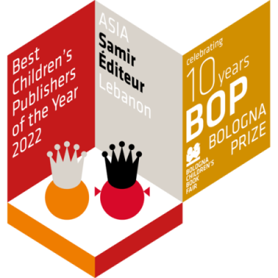 La casa editrice libanese  Samir éditeur vince alla Fiera del libro per giovani di Bologna