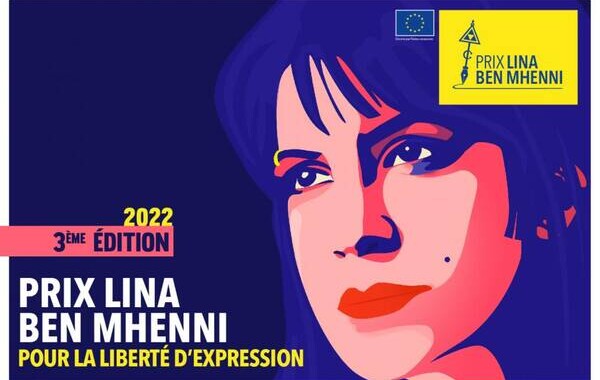 Tunisia: Premio Lina Ben Mhenni per Libertà di espressione
