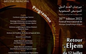 Tunisia: torna il Festival internazionale di musica sinfonica di El Jem