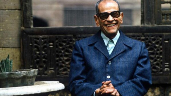 In arrivo memorie mai pubblicate di Naguib Mahfouz