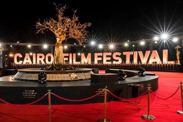 44ima Cairo International Film Festival: selezionati 15 film arabi
