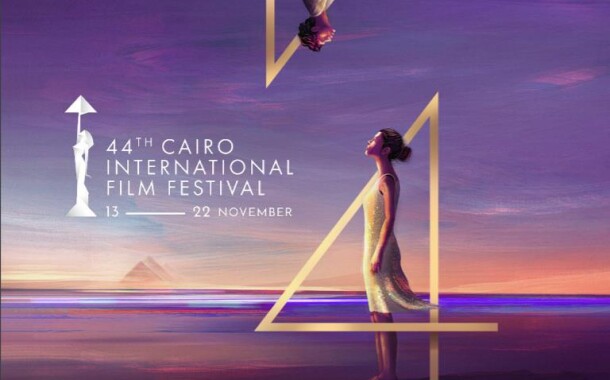 44imo Festival del cinema del Cairo: svelati i dettagli