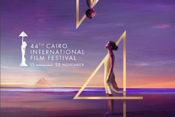 44imo Festival del cinema del Cairo: svelati i dettagli