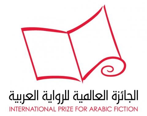 Premio narrativa araba 2023: i finalisti
