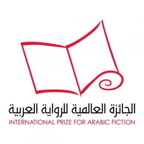 Premio narrativa araba 2023: i finalisti