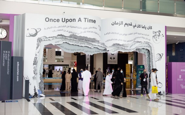 Abu Dhabi: alla Fiera del libro l'eredità senza tempo di Ibn Khaldun