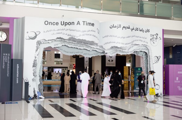 Abu Dhabi: alla Fiera del libro l'eredità senza tempo di Ibn Khaldun