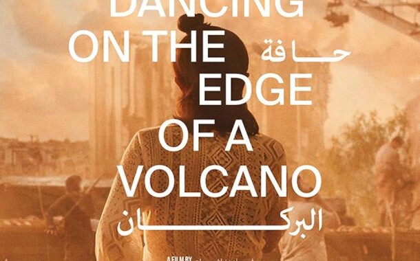 MedFilm Festival 2023: vince Dancing on the Edge of a Volcano