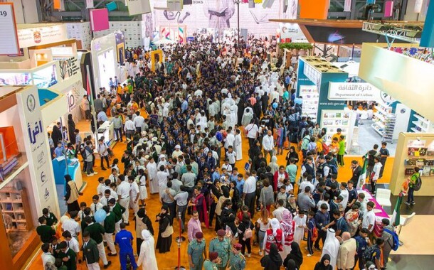 Fiera del libro di Sharjah: l'annuncio di un nuovo progetto per il dizionario della lingua araba