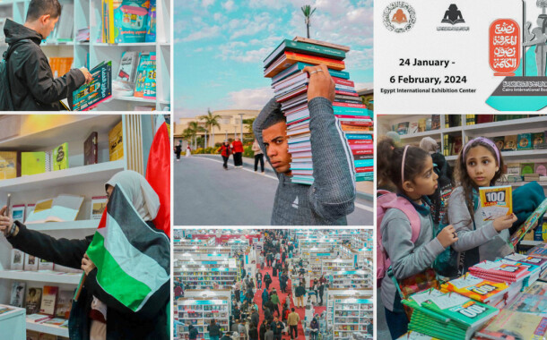 Cairo: successo per la Fiera internazionale del libro 2024. Cresce l'interesse per la Palestina