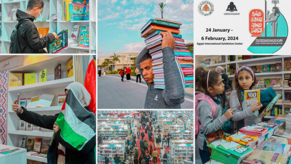 Cairo: successo per la Fiera internazionale del libro 2024. Cresce l'interesse per la Palestina
