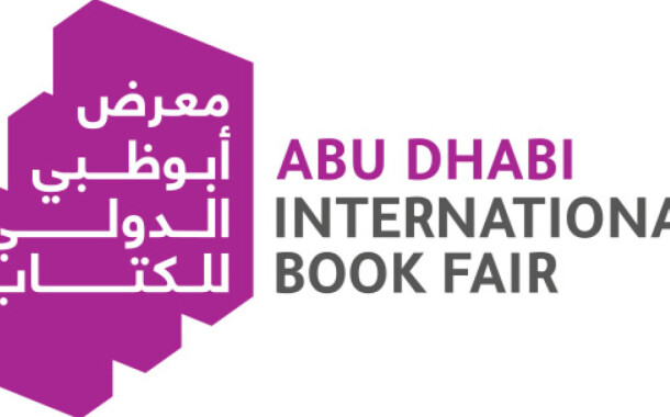 Fiera internazionale del libro di Abu Dhabi: l'Egitto con Mahfouz ospite d'onore