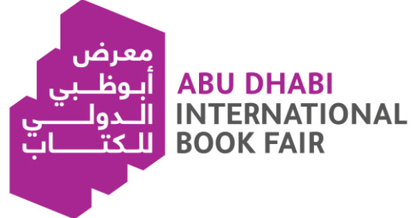 Fiera internazionale del libro di Abu Dhabi: l'Egitto con Mahfouz ospite d'onore