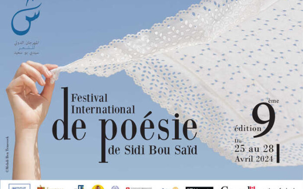 Tunisia: a Sidi Bou Said il Festival Internazionale della poesia
