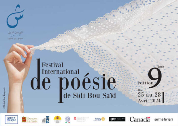 Tunisia: a Sidi Bou Said il Festival Internazionale della poesia
