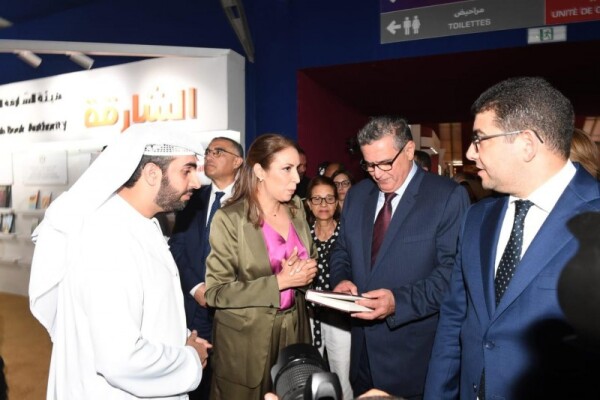 A Rabat la 29ima Fiera internazionale del libro