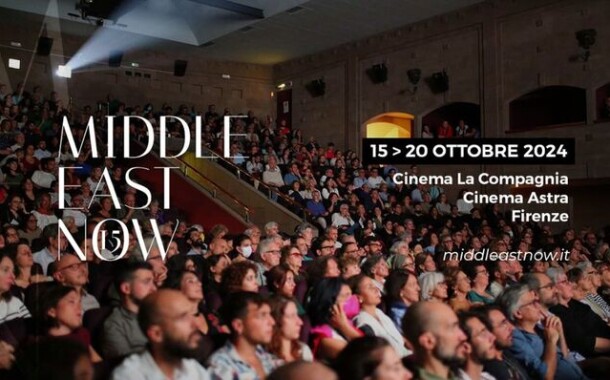 A Firenze il Middle East Now festival con 'Ecologies of resistance'