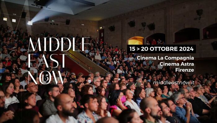 A Firenze il Middle East Now festival con 'Ecologies of resistance'