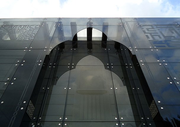Egitto, inaugurato il primo Museo dedicato alla calligrafia araba