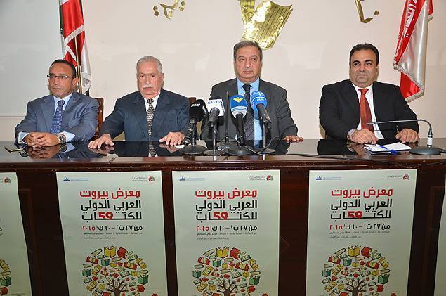 Appuntamento con la cultura a Beirut: via al 59imo Salone del libro arabo