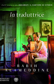 Alameddine-la-traduttrice1