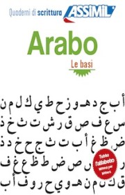Assimil arabo