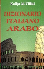 Dizionario arabo-italiano