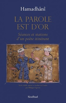 La parole est d'or