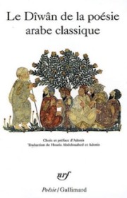 Le_Diwan_de_la_poesie_arabe_classique