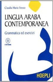 Lingua araba contemporanea