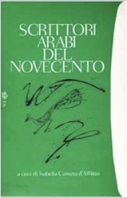 Scrittori arabi del Novecento