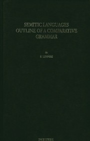 Semitic languages