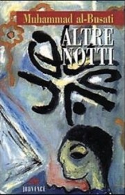 Altre notti