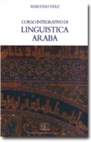Corso integrativo lingua araba