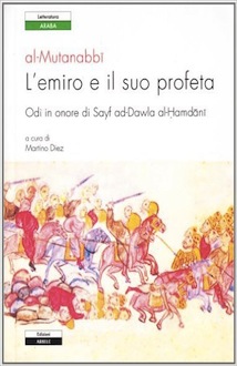 L'emiro e il suo profeta