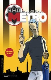 Metro