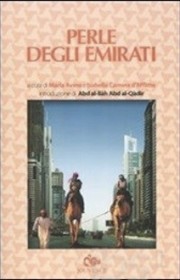 Perle degli Emirati.asp