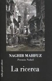 La ricerca