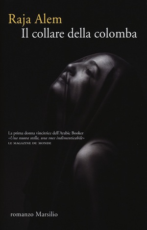 Raja Alem, il primo giallo al femminile della letteratura araba