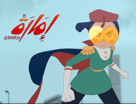 Emara, la supereroina che combatte stereotipi e pregiudizi