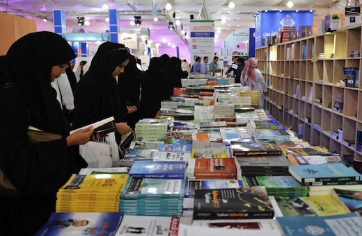 Fiera del libro di Jeddah: un incontro di culture nel nome della letteratura