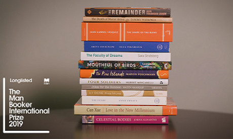 Due autori arabi in gara per il Man Booker International Prize 2019