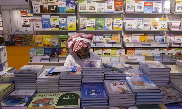 Amman: inizia la 19ima Fiera del Libro