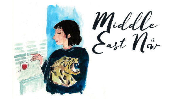 Firenze, al via il Middle East Now - festival dedicato alla cultura mediorientale