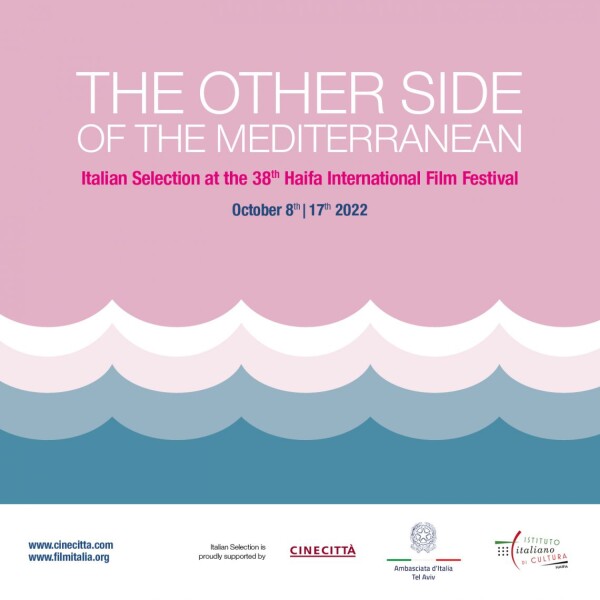 Festival cinema di Haifa: l'Italia presenta dieci film